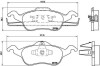 Комплект тормозных колодок, дисковый механизм BREMBO P24046 (фото 1)