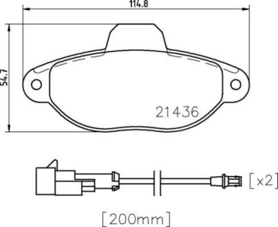 Комплект тормозных колодок, дисковый механизм BREMBO P 24 147