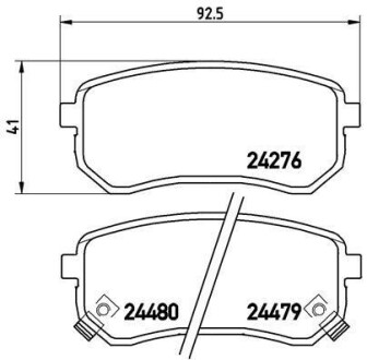 Гальмівні колодки, дискове гальмо (набір) BREMBO P30033 (фото 1)