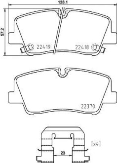 Гальмівні колодки (набір) BREMBO P30089 (фото 1)