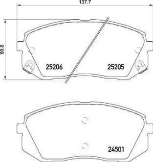 Комплект гальмівних колодок з 4 шт. дисків BREMBO P 30 093