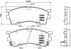 Комплект тормозных колодок, дисковый механизм BREMBO P49023 (фото 1)