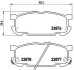 Гальмівні колодки, дискове гальмо (набір) BREMBO P49030 (фото 1)