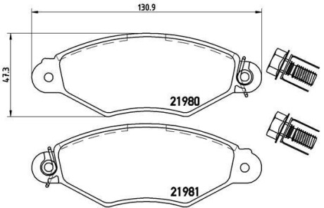 Колодки тормозные передние дисковые BREMBO P61098