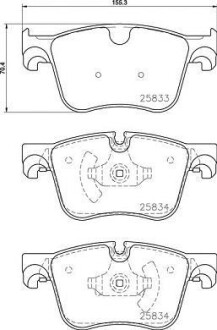 Комплект гальмівних колодок BREMBO P61127