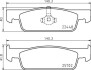 Колодки гальмівні дискові (комплект 4 шт) BREMBO P68069 (фото 1)