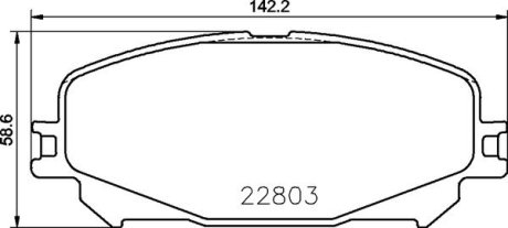 Klocki ham. ESPACE V SCENIC IV BREMBO P68071