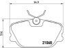 Гальмівні колодки, дискове гальмо (набір) BREMBO P71004 (фото 1)