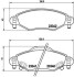 Гальмівні колодки, дискове гальмо (набір) BREMBO P83053 (фото 1)