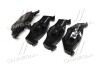 Комплект тормозных колодок из 4 шт. дисков BREMBO P85025 (фото 3)