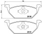 Комплект гальмівних колодок з 4 шт. дисків BREMBO P85041X (фото 2)