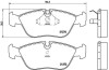 Гальмівні колодки, дискове гальмо (набір) BREMBO P86013 (фото 1)