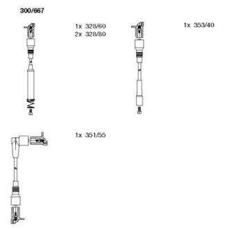 Кабелі BREMI 300667