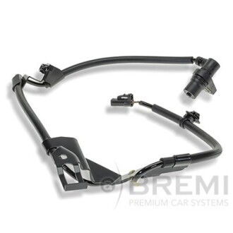 Автозапчасть BREMI 51553