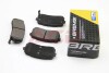 Гальмівні колодки (набір) BREMSI BP3337 (фото 1)