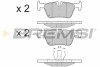 Гальмівні колодки зад. F36/F23/F34/F22/F33/F32/F21/F31/F20/F30 11- BREMSI BP3494 (фото 1)