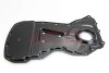 Кришка двигуна передня Transit 2.2 TDCi 06- (FWD) BSG BSG 30-122-029 (фото 1)