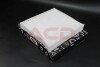 Фільтр салону Ford C-Max/Focus/Galaxy/Kuga/Mondeo/ S-Max 06- BSG BSG 30-145-006 (фото 2)