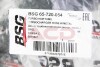 Патрубок інтеркулера Combo 1.3CDTI 01- Л. BSG BSG 65-720-054 (фото 3)