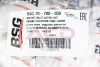 Подушка двигуна Ducato/Boxer 06- Пр. BSG BSG 70-700-038 (фото 3)