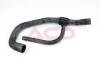 Патрубок радіатора VW LT 2.5TDI 96-06 (нижній) BSG BSG 90-720-037 (фото 2)