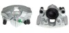 BUDWEG CALIPER 345017 (фото 1)