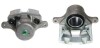 BUDWEG CALIPER 345039 (фото 1)