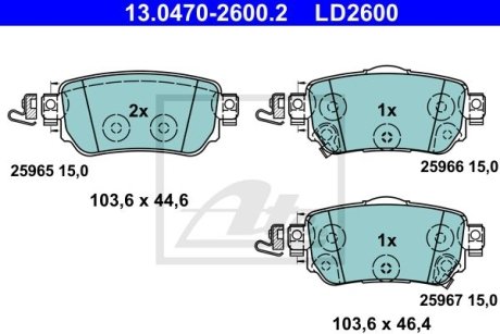 Підшипник диференціала C.E.I 130470