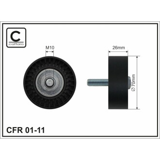 Ролик натяжний, 1.6/2.0 D Multijet (70x26x10) CAFFARO 0111