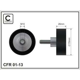 Ролик CAFFARO 0113