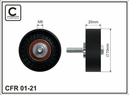 Ролик ремня CAFFARO 0121