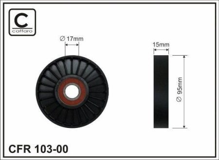 Ролик ремня CAFFARO 10300