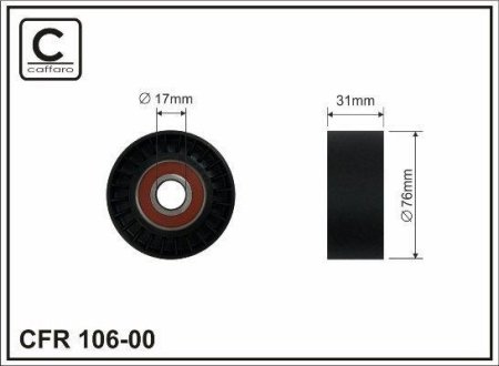 Ролик ремня CAFFARO 10600