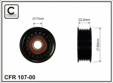 Ролик ремня CAFFARO 10700