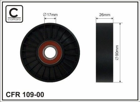 Ролик натяжний CAFFARO 10900