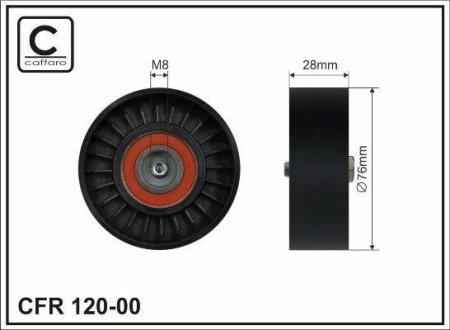 Ролик натягнення 76x17x28 Audi A4/A6 1.6/1.8T/2 CAFFARO 12000