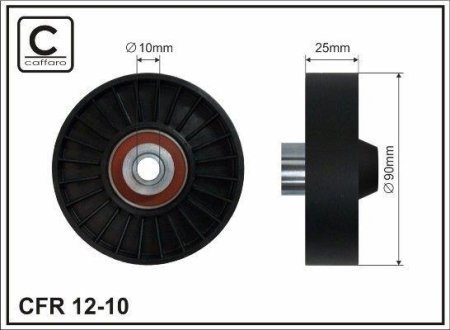 Ролик ремня CAFFARO 1210