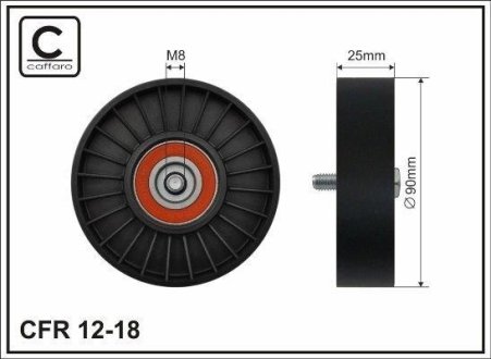 Ролик ремня CAFFARO 1218