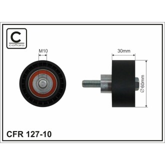 Ролик CHERY A5 1.6 CAFFARO 12710