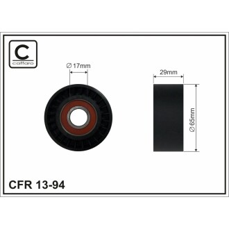 Ролик натяж. генератора, 1.9D/JTD (65x29x17) CAFFARO 1394