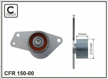 Ролик направ. ГРМ, 1.9D 98- CAFFARO 15000