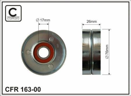 Ролик натяжний CAFFARO 16300