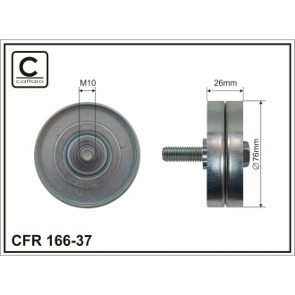 Ролік металевий CAFFARO 16637