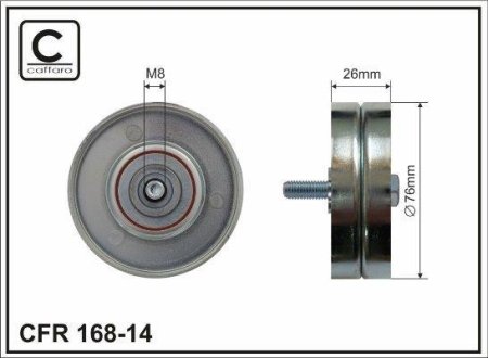 Ролик направляючий CAFFARO 16814