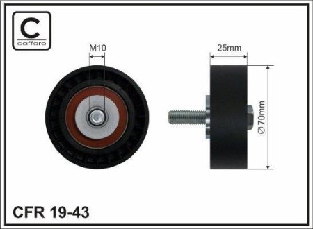 (70x10x25)Ролик натяжний поліклинового паска PSA 2.0HDI/2.2HDI CAFFARO 1943