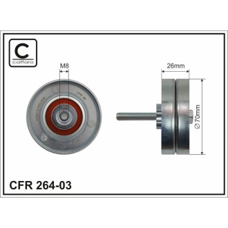 Ролик направляючий CAFFARO 26403