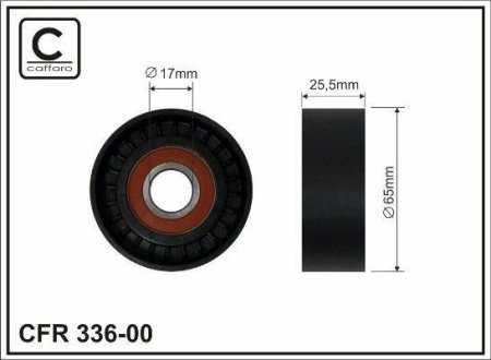 Ролик натяжний CAFFARO 336-00