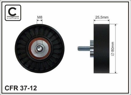 Ролик 80x8x25 обвідний паска кондиціонера Opel OmegaA C2,5XE/2,6NE/3,0NE CAFFARO 3712