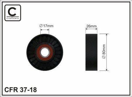 Ролик ремня CAFFARO 3718