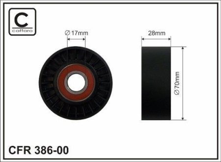 Ролик 70х17х28 CAFFARO 38600